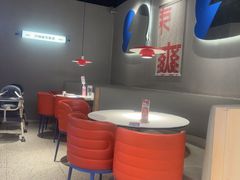-蛙来哒(汇一城黑金冠店)