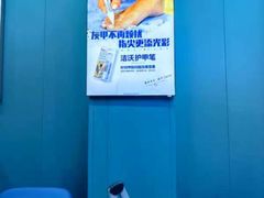 -Andrew指甲专科灰指甲·甲沟炎矫正·3D步态矫形鞋垫定制(浦三路店)