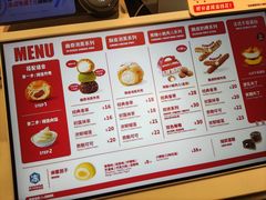 -西树泡芙(湖滨银泰in77B区店)