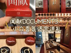 -天津万象城