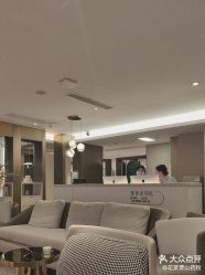 -北京漾格医疗美容医院