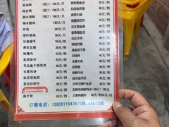 -辉记虾塘海鲜农庄