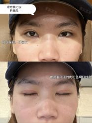 点击看大图 -Yestar重庆艺星医疗美容医院