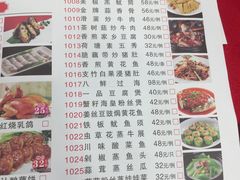 菜单-鼎珑点心仔(燕塘店)