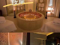 -新荟城(望京店)