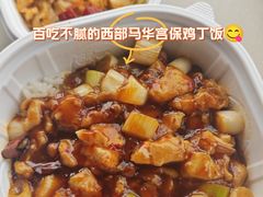 -西部马华清真兰州牛肉面·烧烤夜市(广渠门店)