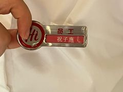 -海底捞火锅(南京红山常发广场店)