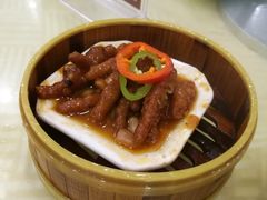 -金华悦国际酒店·金福大酒楼