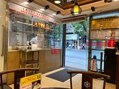 -丽的面家(多宝路店)