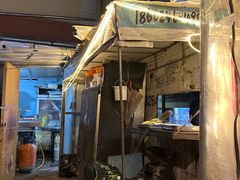 -清真私房烧烤·炭烤鲜牛(创始店)