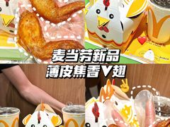 -麦当劳(杭州西湖银泰百货店)