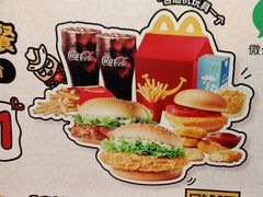 -麦当劳(瓯北大悦里广场店)