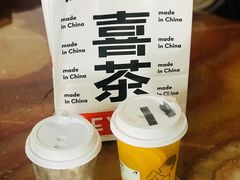 -喜茶(上海打浦桥日月光gelato lab+店)