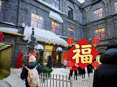 -中华巴洛克风情街