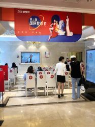 点击看大图 -昆明梦想医疗美容医院