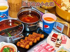 -森季旋转火锅(怀远门店)