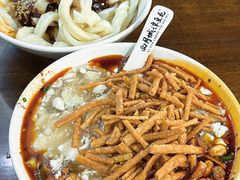 -西月城谭豆花(春熙路店)