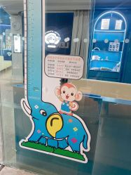 -唯儿诺儿童医院·儿科·眼科(新天地店)