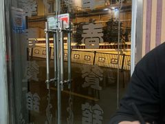 -华春餐馆(鱼山路店)