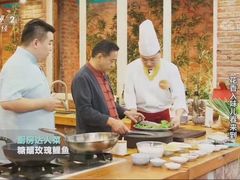 -膳和缘炒鸡店(南门路店)