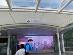 -厦门邮轮中心厦鼓码头(轮渡站)