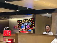 -海底捞火锅(吾悦广场店)