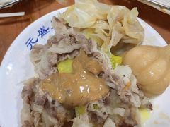 -元盛居(亚泰大街店)