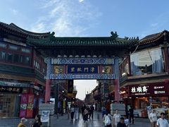 -古文化街旅游区