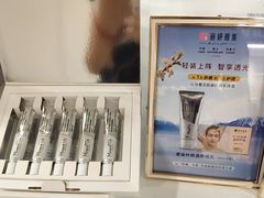 -光启城时尚购物中心