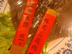 -渔家大院·地道威海菜(石岛店)