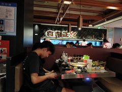 -谷牛日式烤肉(宝山U天地店)