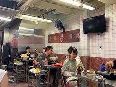 -燃计沙茶皇·香港沙茶火锅(人广旗舰店)