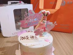 -Mr.Five伍氏面包生日蛋糕(泉秀店)