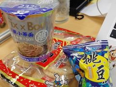 -上海神旺大酒店