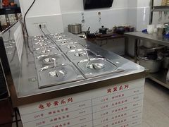 -百花传统甜品店(原址店)