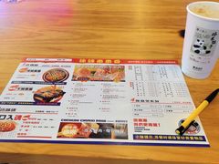 -徐妹串串香(春熙路店)
