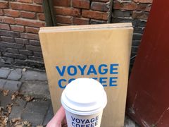 -VOYAGE COFFEE(北锣鼓巷店)