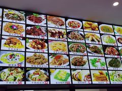 菜单-洲晓鲜·舟山海鲜大排档(朱家尖风景区店)