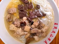 -文山荷鲜居(翠湖店)
