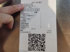 -Tubestation站点比萨(高新万达ONE店)
