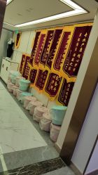 -梓爱月子中心(花都店)