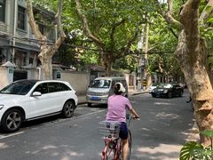 -思南书局·诗歌店