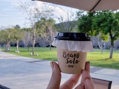 -Beans Solo豆号咖啡(百家湖花园店)