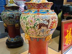 -瑞象国艺馆