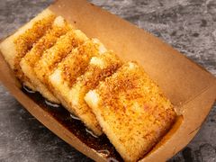 红糖糍粑-牛八秒油泼冒菜(宽窄巷子店)