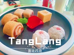 -唐廊烤鸭店(工体店)
