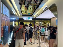 -新罗免税店(济州店)