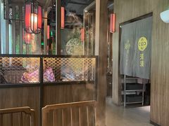 -湊湊火锅·茶憩(世博大道店)