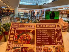 -路边边.炒菜烧烤.音乐餐厅(良乡长虹店)