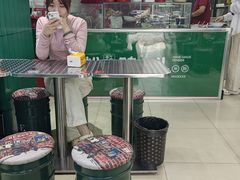 -粉肆儿拌粉拌面